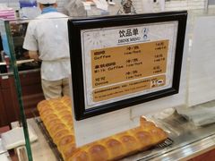 面包甜点陈列柜-都恩客(高岛屋百货店)