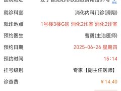 -韩盛·盛江山自助料理(沈辽路万达店)