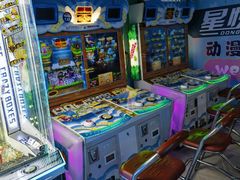 -星悦蓝海欢乐园(石路天虹店)