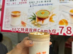 -济南恒隆广场