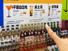 -天虹购物中心(深圳龙华店)