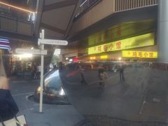 -环球汇·天誉