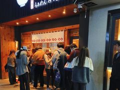-Ramen满吉·豚骨拉面(丽园路店)