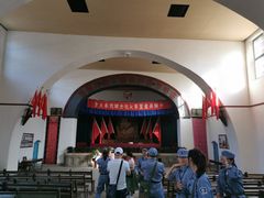 -延安杨家岭革命旧址