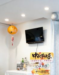 -skin79皮肤管理中心