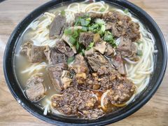 -耙豌豆重庆小面