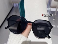 -爱视眸Eyeblling眼镜·依视路·蔡司镜片折扣店(百联南方商城购物中心)