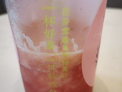 -奈雪的茶(金地广场店)
