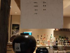 -元古本店(南锣鼓巷店)
