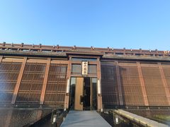 -曲水兰亭(北京四惠店)