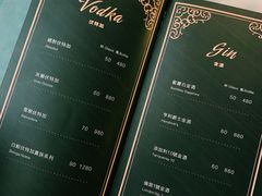-卡普里披萨·牛扒·下午茶