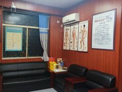 -国医整脊馆(武夷路店)