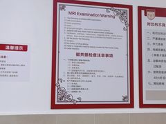 -复旦大学附属华山医院(总院)