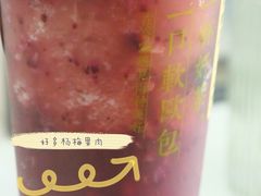 -奈雪的茶(湖滨银泰in77C区PRO店)