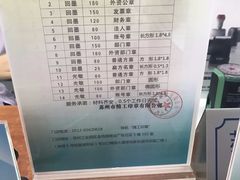 -中国（江苏）自由贸易试验区苏州片区一站式服务中心