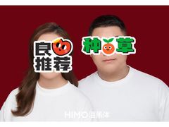 -海马体照相馆(大连罗斯福广场店)