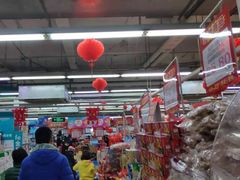 -利群商厦(台东店)