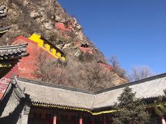 -五台山风景名胜区