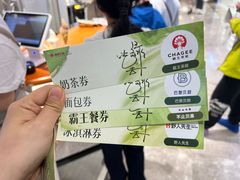 -杭州西湖银泰百货