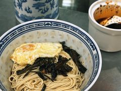 -大时代美食面馆