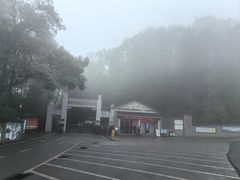 -重庆抗战遗址博物馆
