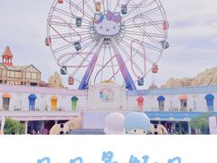 -杭州Hello Kitty乐园