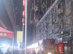 -蛤蟆街小区