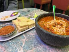 -浩海火燒雲傣家菜(芮欧百货店)