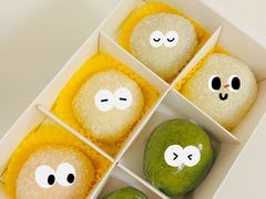 手工糯米糍-一口小满手作糯米糍(北山店)