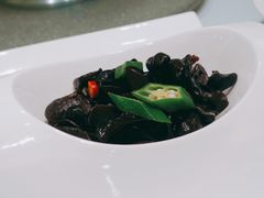 味淋田园秋葵木耳-富淳饭店(陆家嘴保利广场店)