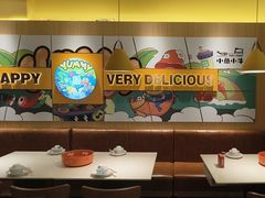 -小鱼小牛·鱼牛干锅·脆鱼火锅(世欧广场店)