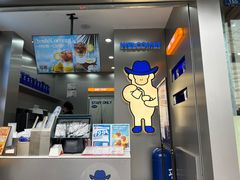 -爵渴咖啡(交大凯德广场店)