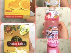 -7-Eleven(don mueang international airport)