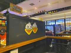 -一品渝香·好吖好鸭时尚干锅鸭头(乐汇城店)