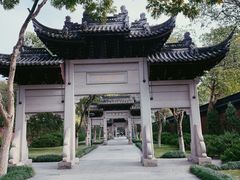 -杭州西湖博物馆总馆