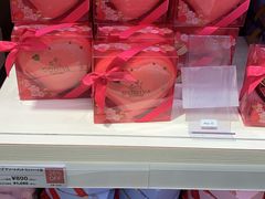 -三井奥特莱斯购物城(爵士之梦长岛店)