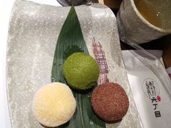 -秋野六丁目(砂之船店)