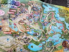 -南京银杏湖乐园