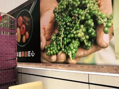-噹噹呀咪咖喱屋(三阳百盛店)