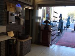 -清真·二嫂子煎饼果子(鼓楼旗舰形象店)