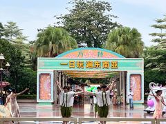 -南宁方特东盟神画