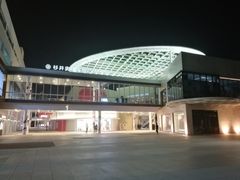 -宁波杉井奥特莱斯广场