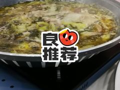 -亿香酒店