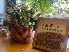 -ZM COFFEE(西安路店)