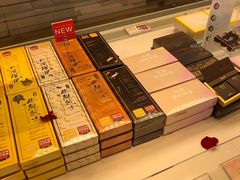 -好利来(光华中心店)