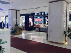 -松雷商业(南岗店)