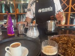 -后谷咖啡(建设巷店)