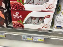 -丽达购物中心(崂山店)