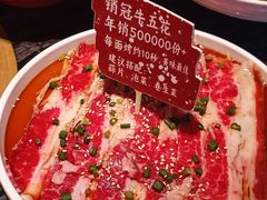 -牛局别馆·和牛烧肉(日月广场店)
