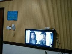 -鑫港隆休闲会所(海燕·玉兰花园店)